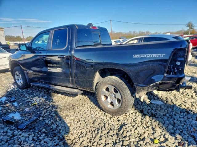 Ram 1500 Big Horn/lone Star Image 4