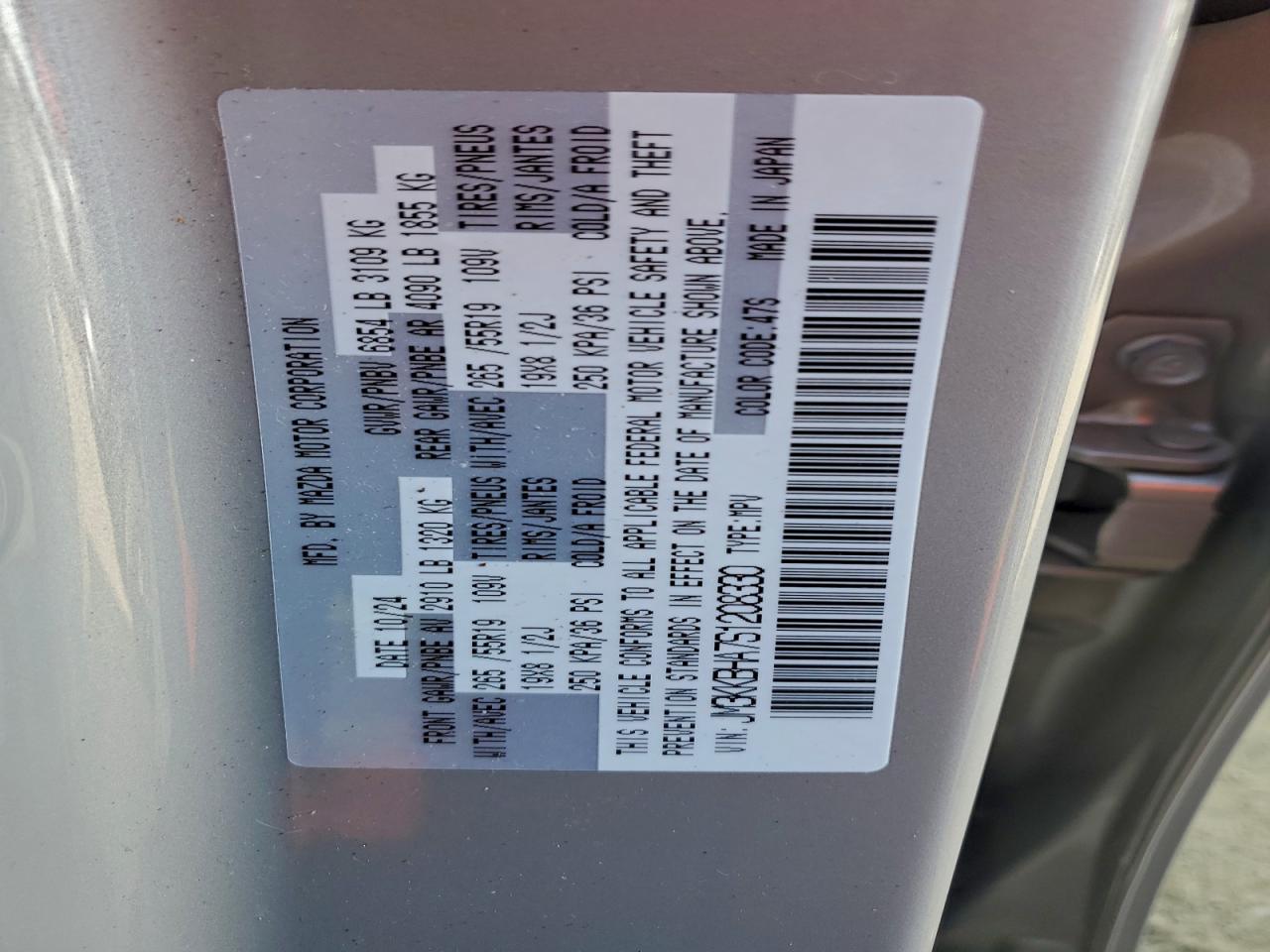 Mazda Cx Preferred Image 6