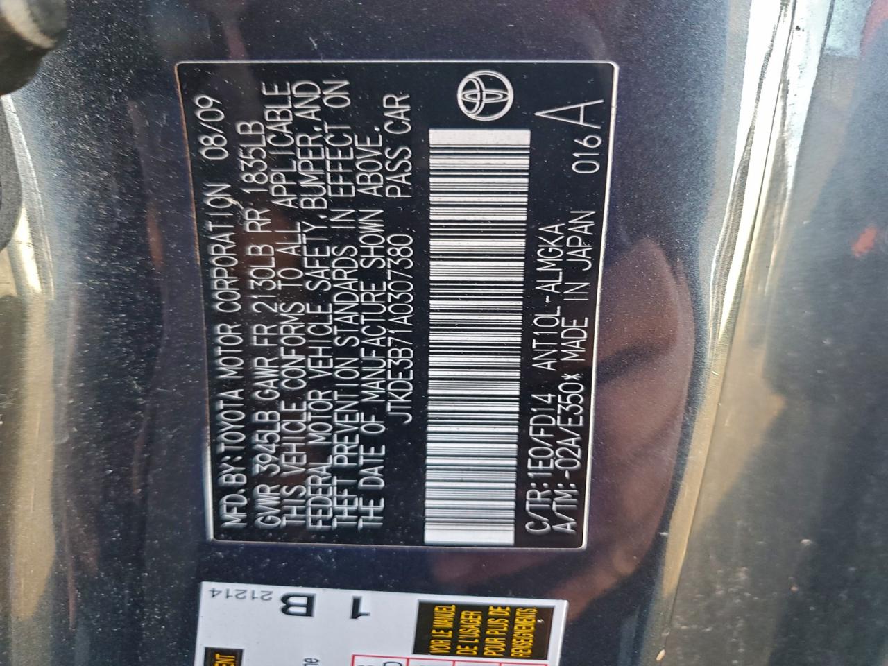 Toyota Scion Image 9