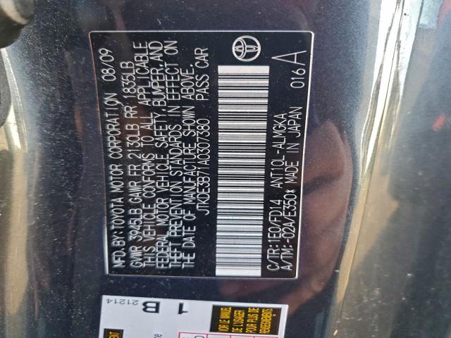 Toyota Scion Image 9