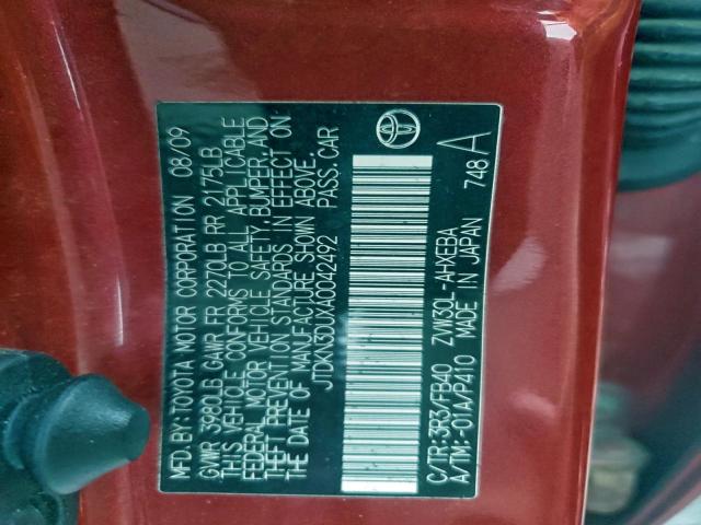 Toyota Prius Image 9