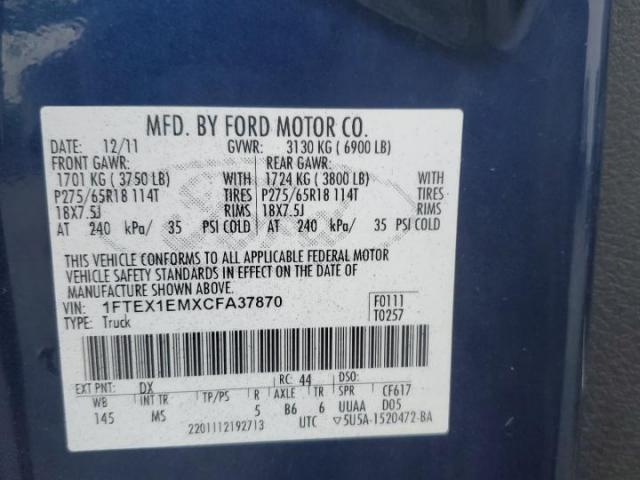 Ford F-150 Super Cab Image 9