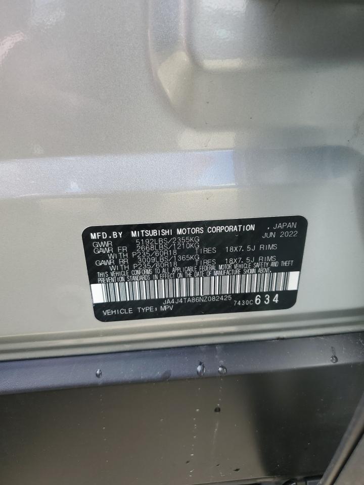 Mitsubishi Outlander Es Image 4