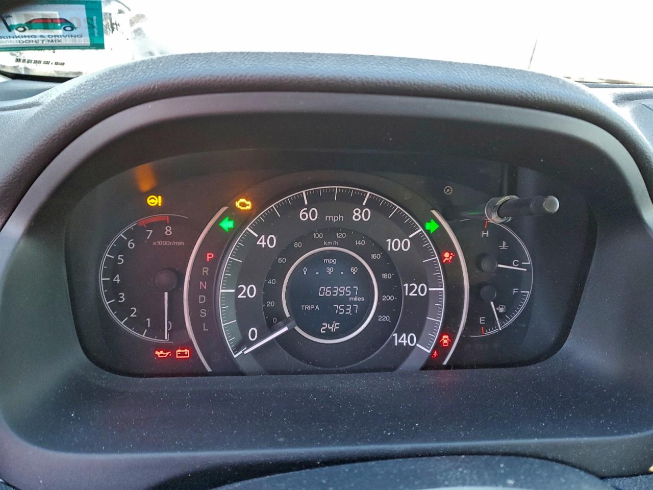 Honda Crv Lx Image 12