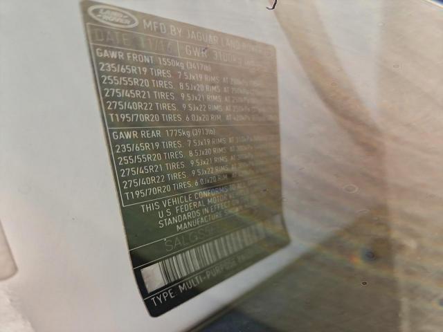 Land Rover Range Rover Supercharged Image 7