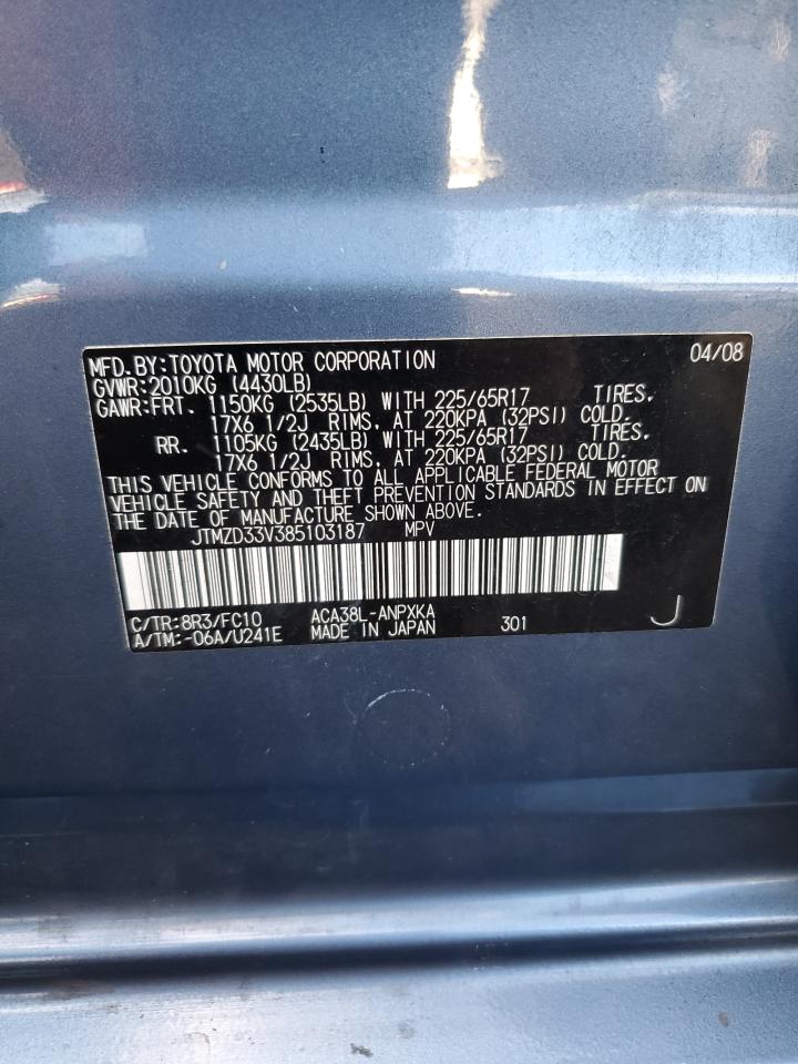 Toyota RAV4 Image 12