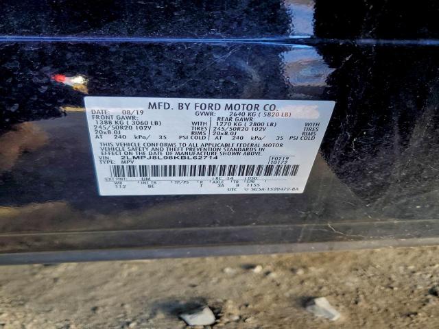 Lincoln Nautilus Reserve Image 7