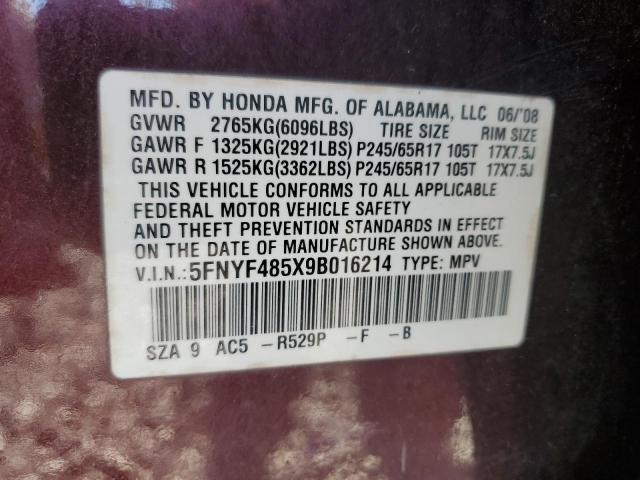 Honda Pilot Exl Image 9