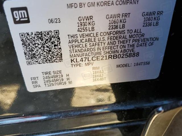 Buick Envista Av Avenir Image 7