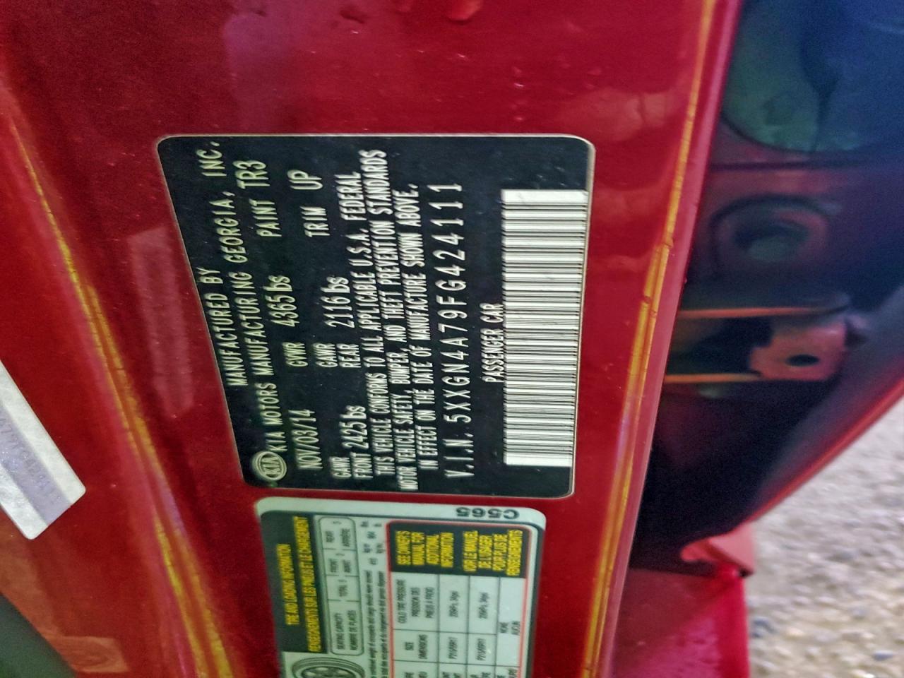 Kia Optima Ex Image 2