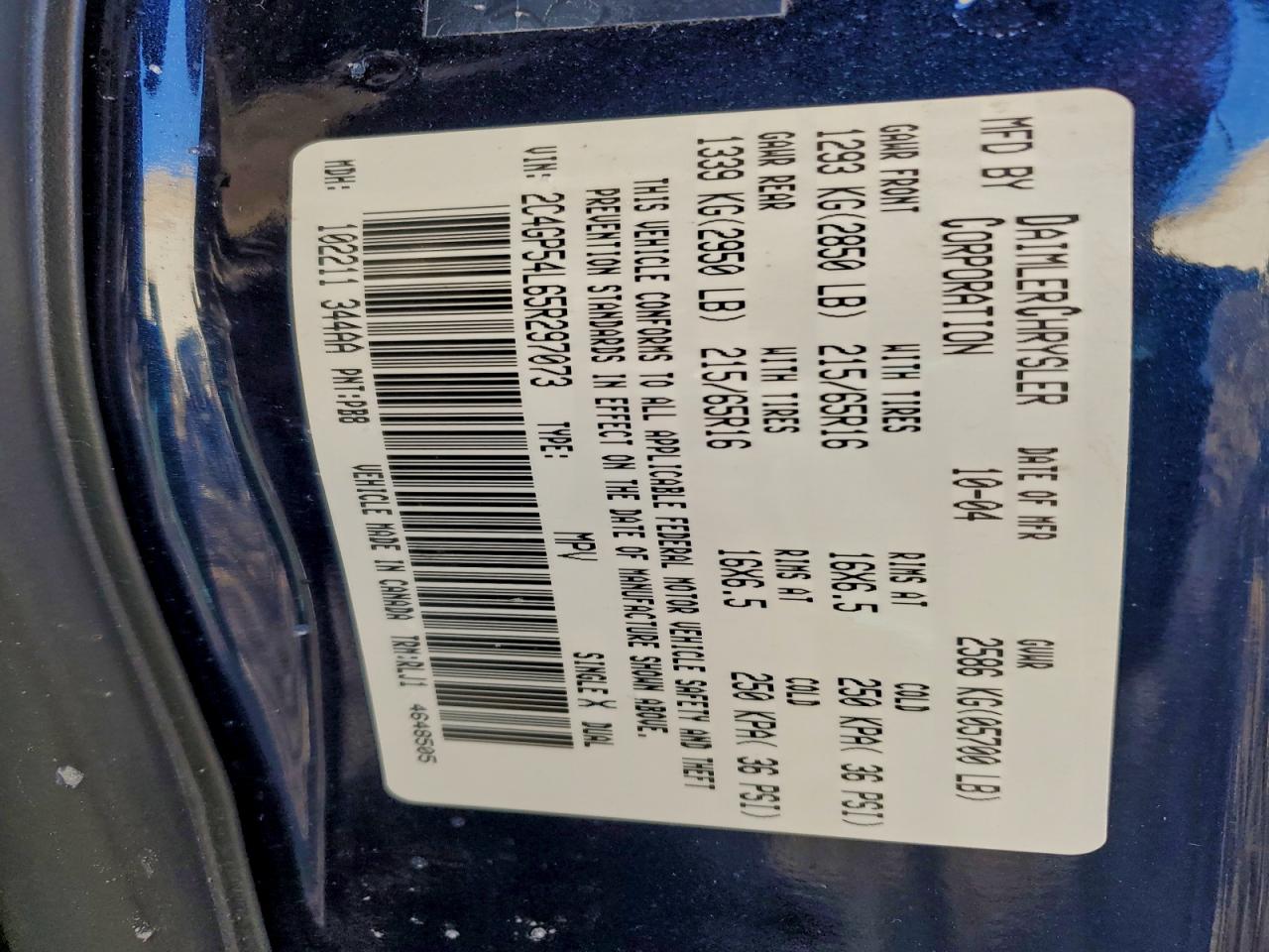 Chrysler Minivan Touring Image 2