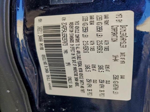 Chrysler Minivan Touring Image 2