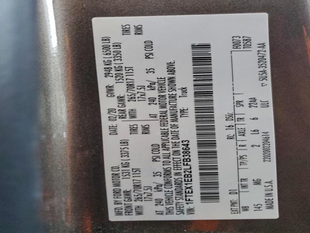 Ford F-150 Super Cab Image 10