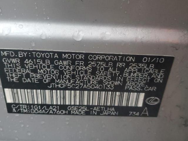 Lexus Is 250 Image 9