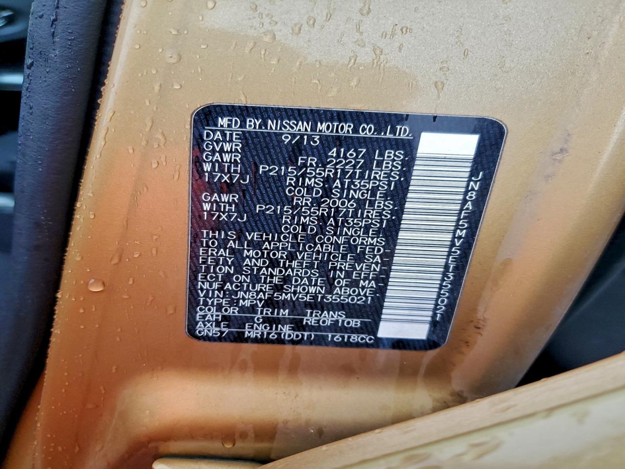 Nissan JUKE S Image 11