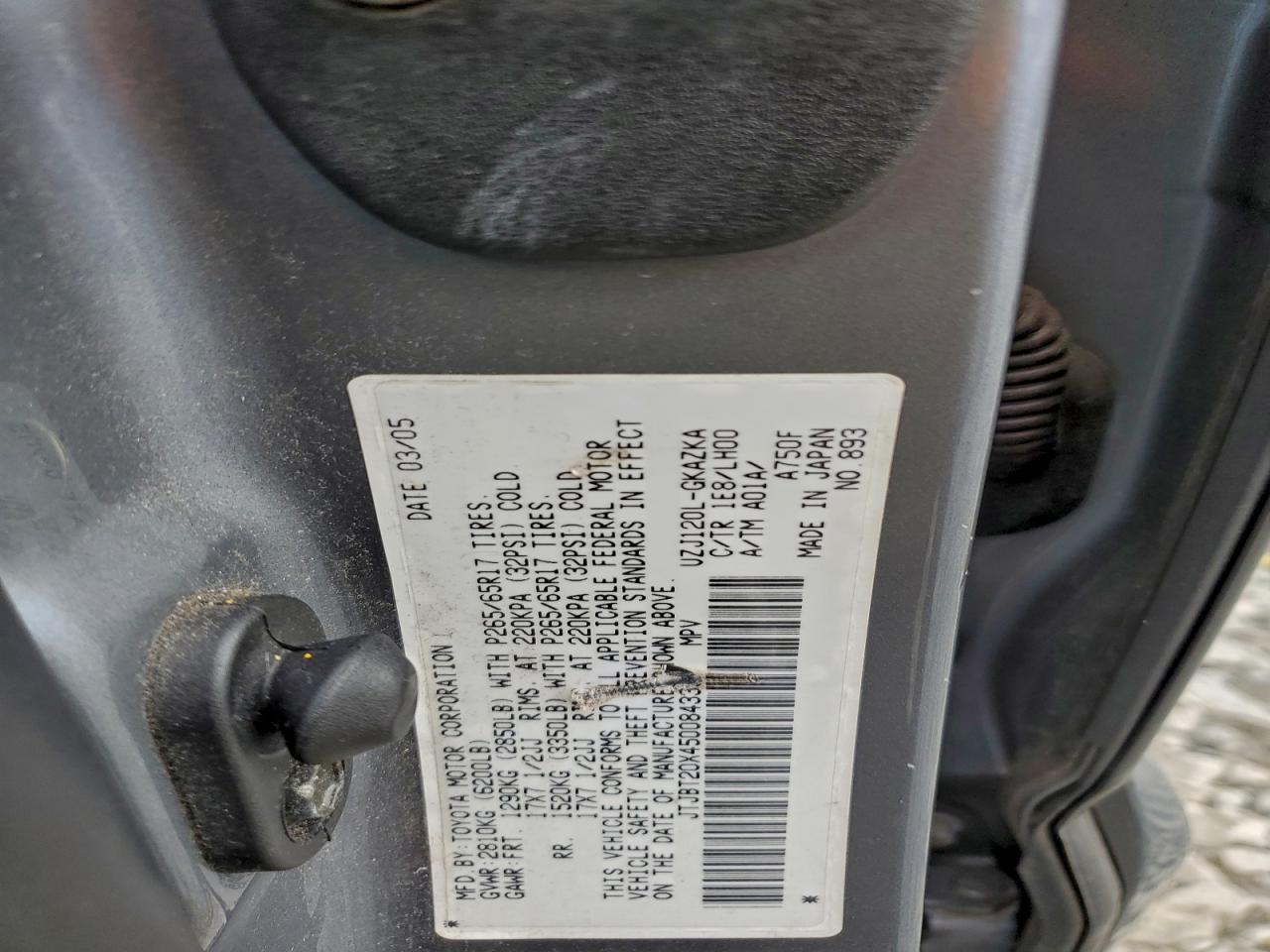 Lexus Gx 470 Image 12