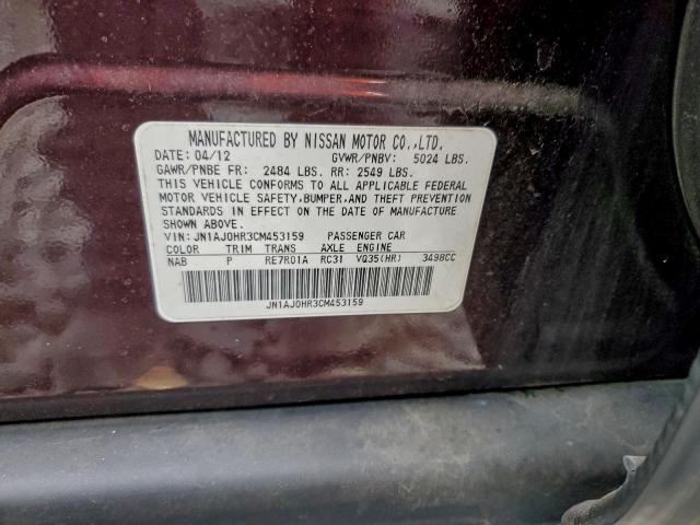 INFINITI Ex Base Image 10