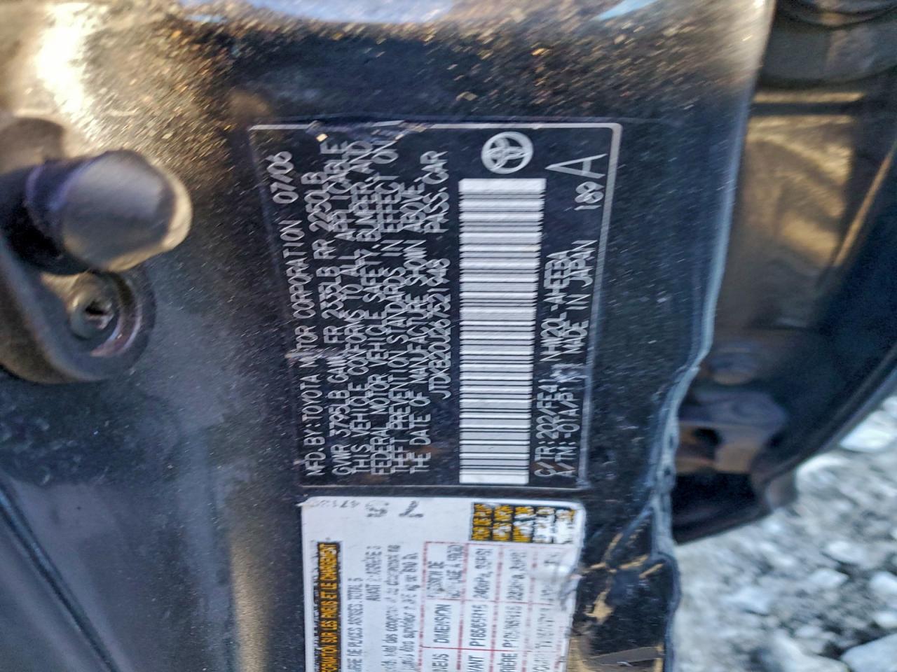 Toyota Prius Image 12