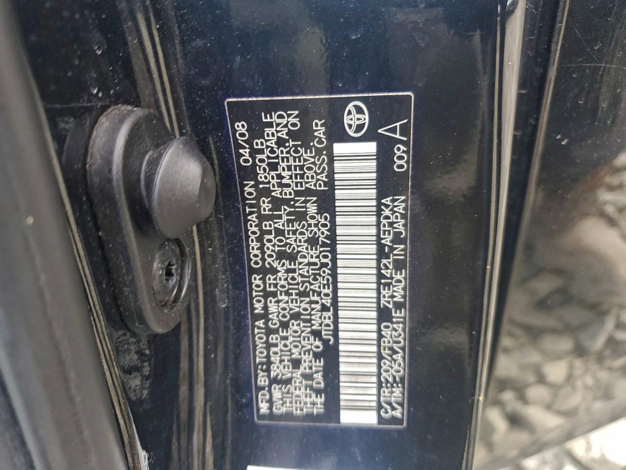 Toyota Corolla Base Image 5