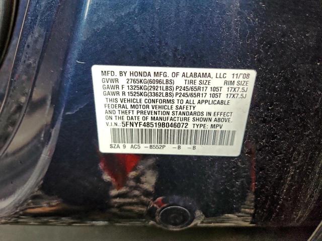 Honda Pilot Exl Image 7