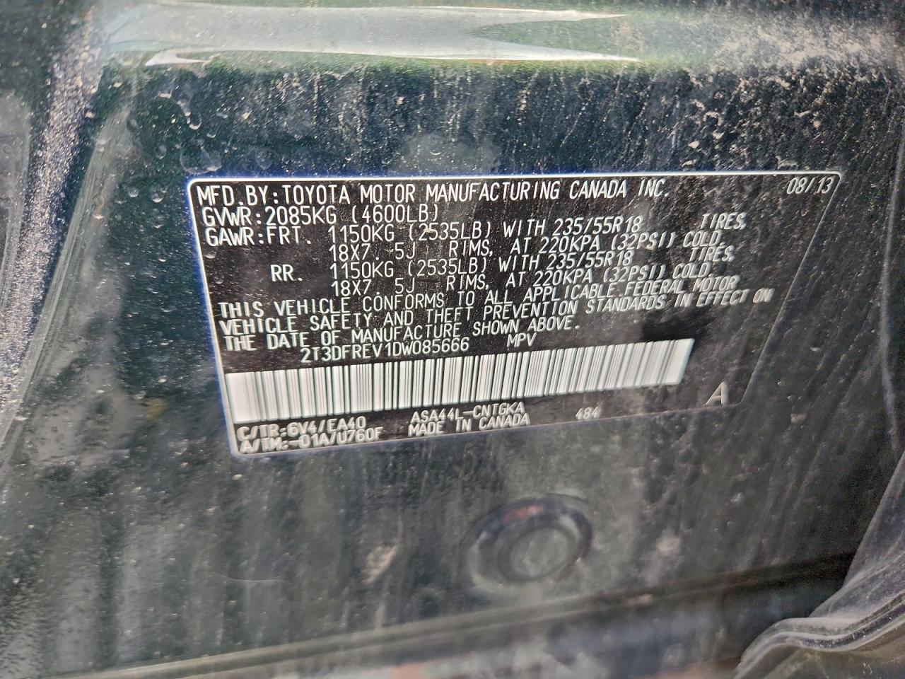 Toyota RAV4 Limited Image 7