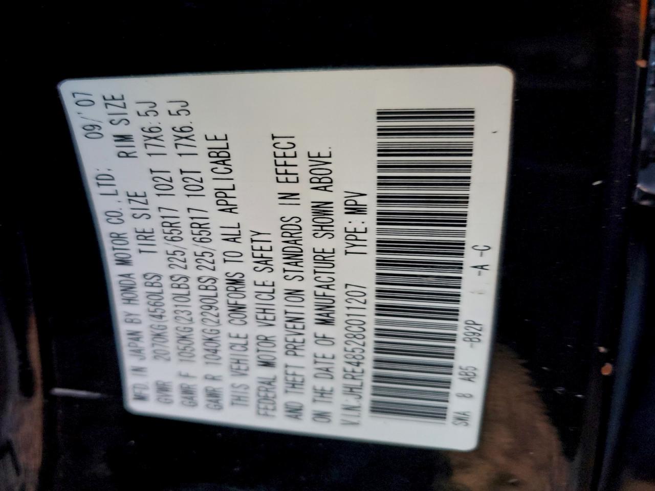 Honda Crv Ex Image 7