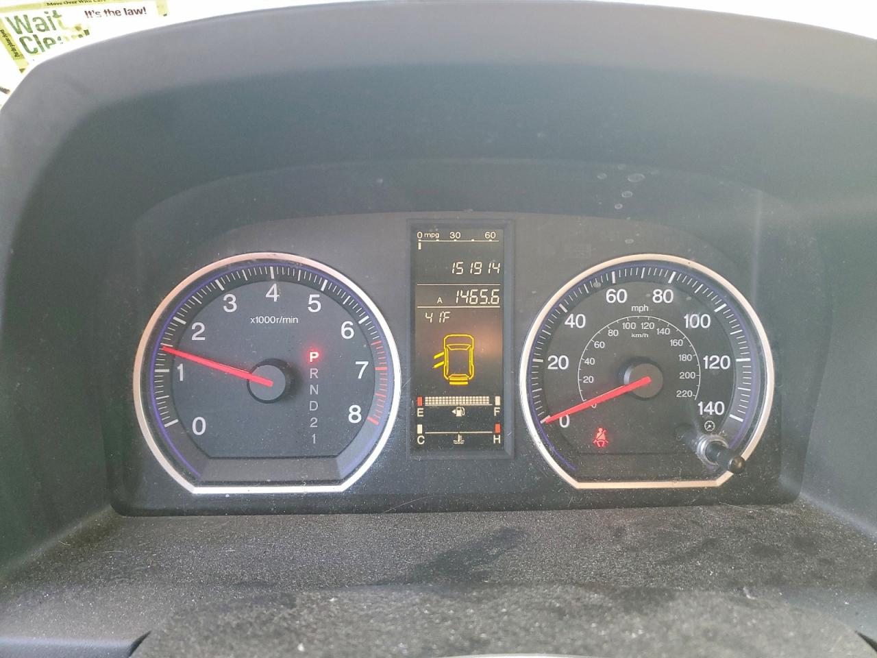 Honda Crv Ex Image 5