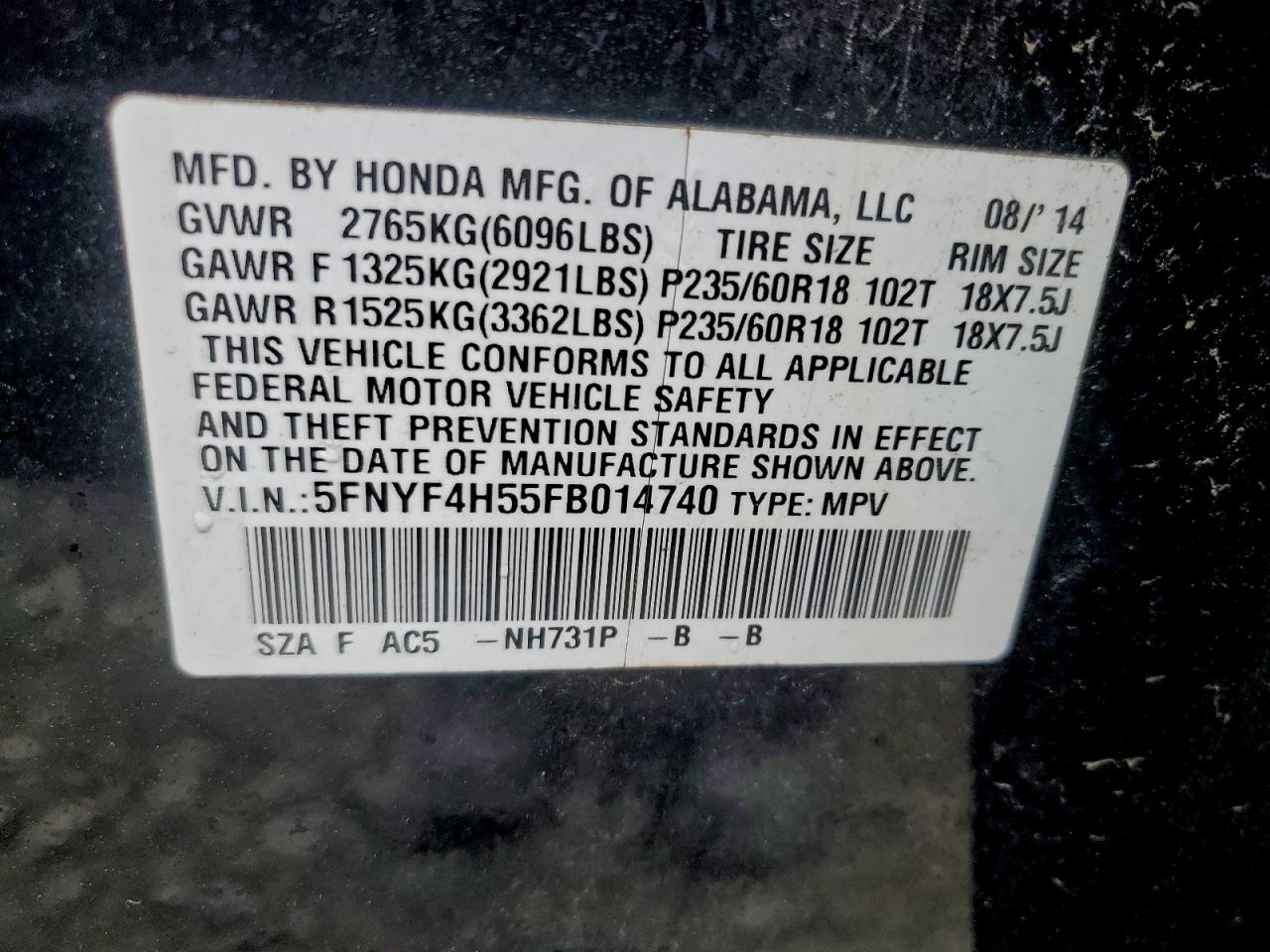 Honda Pilot Exl Image 12