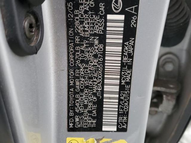 Lexus Es 330 Image 3