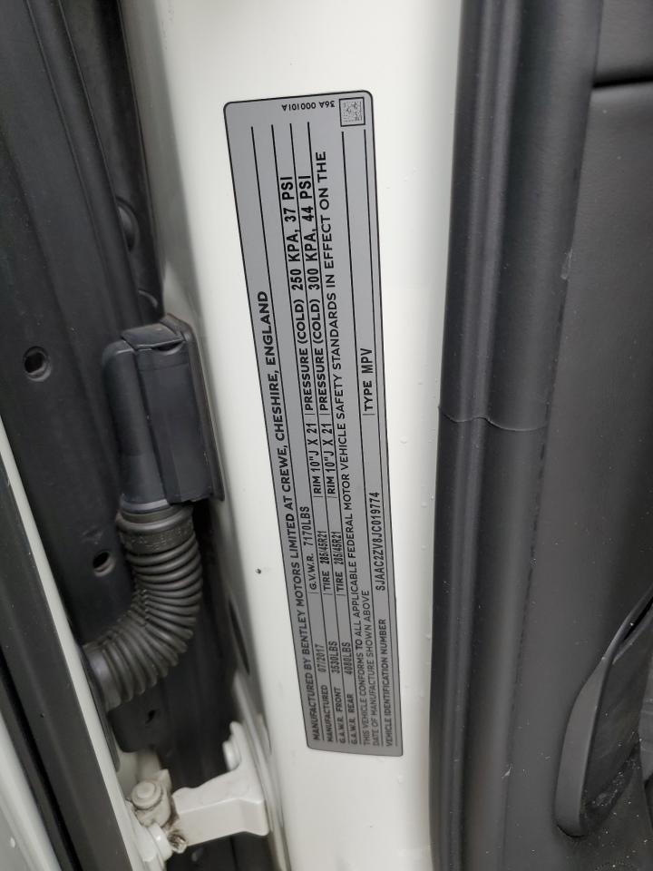 Bentley Bentayga Image 7