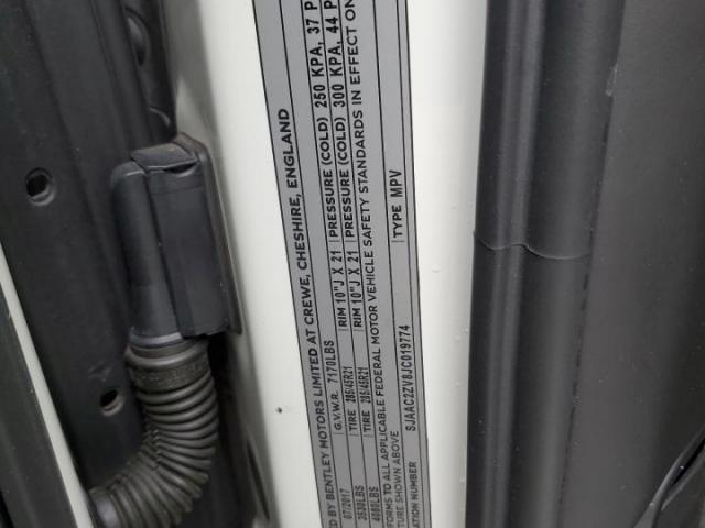 Bentley Bentayga Image 7