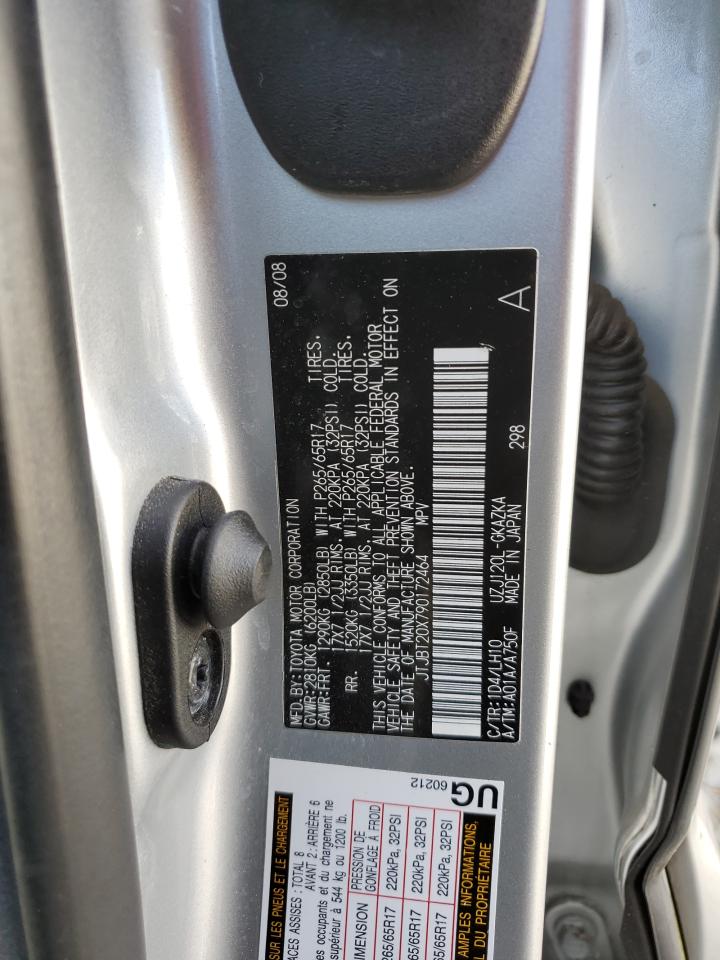 Lexus Gx 470 Image 10