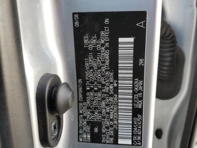 Lexus Gx 470 Image 10