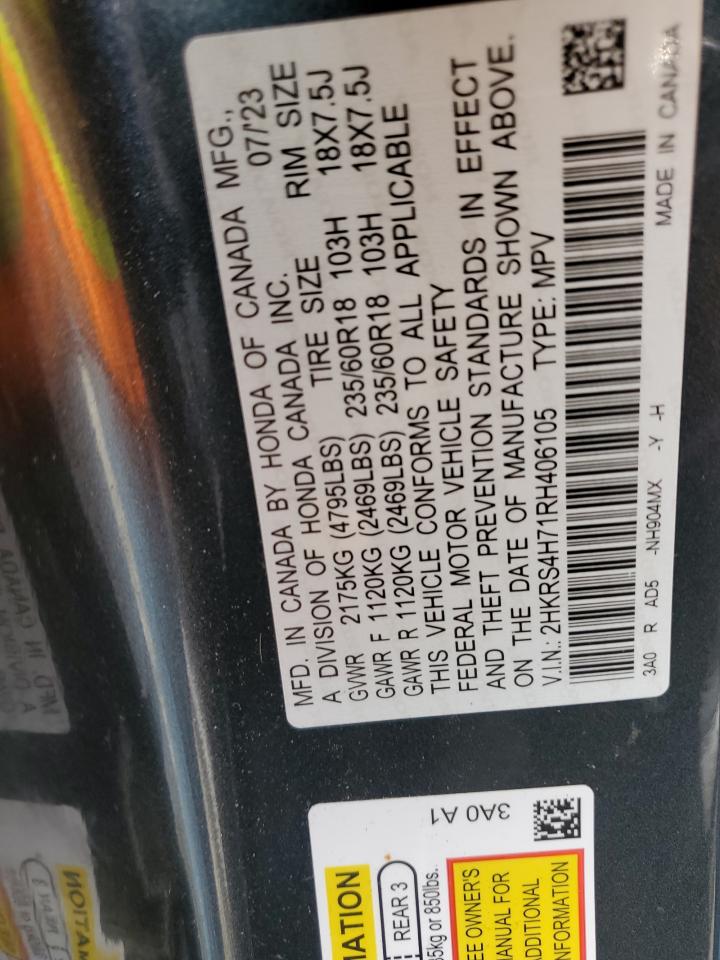 Honda Crv Exl Image 3