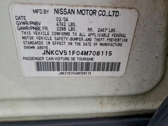 INFINITI G35 Image 7