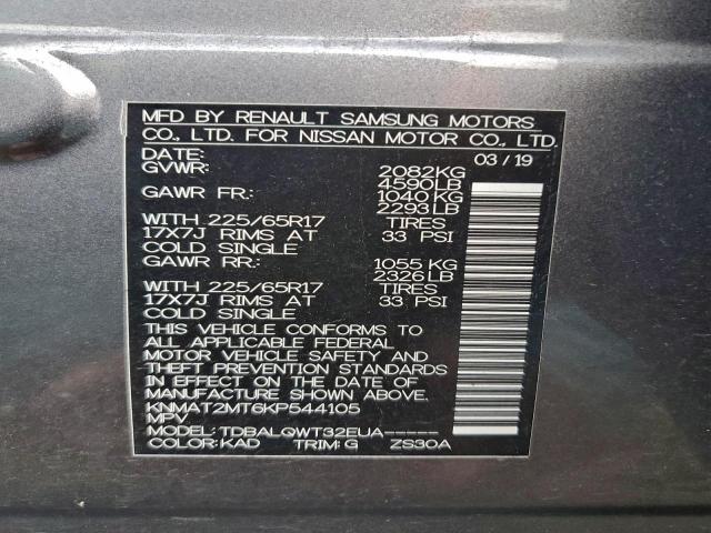 Nissan Rogue S Image 6