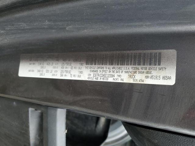 Ram Promaster 2500 High Image 11