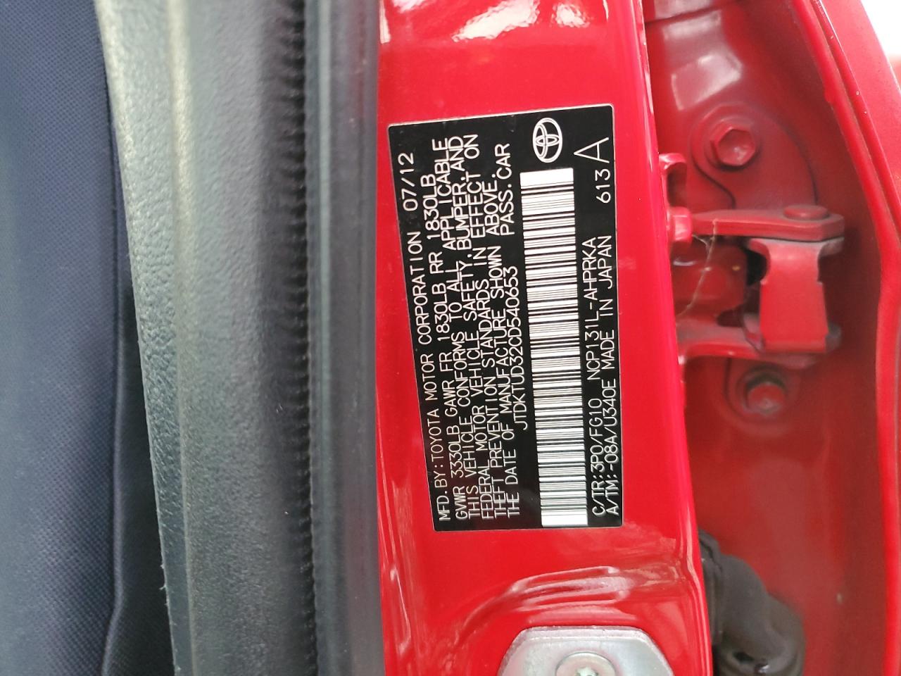 Toyota Yaris Image 10