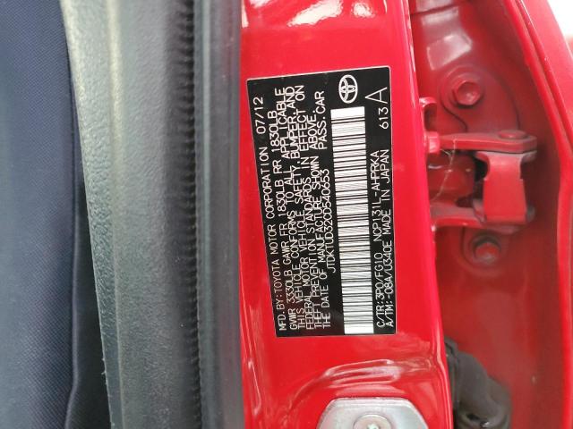 Toyota Yaris Image 10