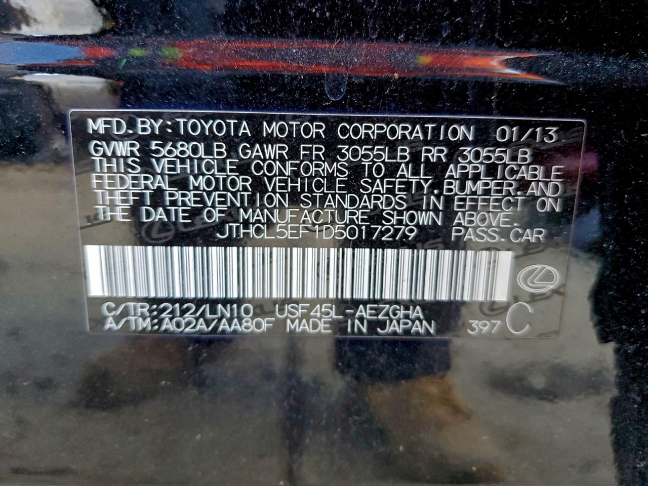 Lexus LS 460 Image 10