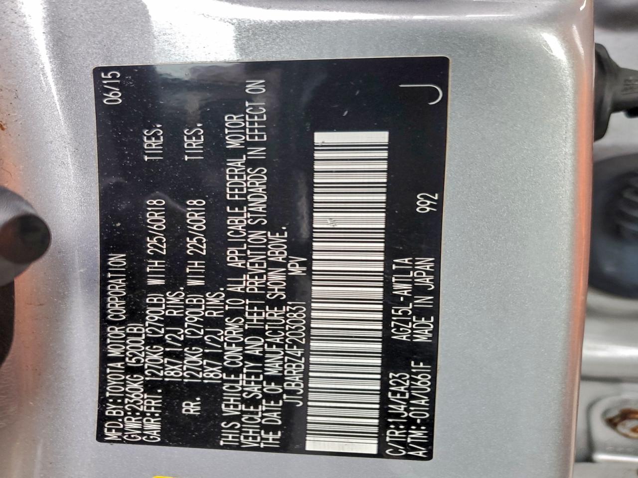 Lexus NX 200t Image 9