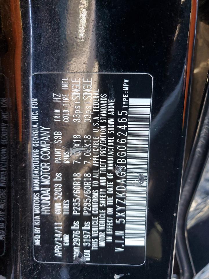 Hyundai SANTA FE Limited Image 2