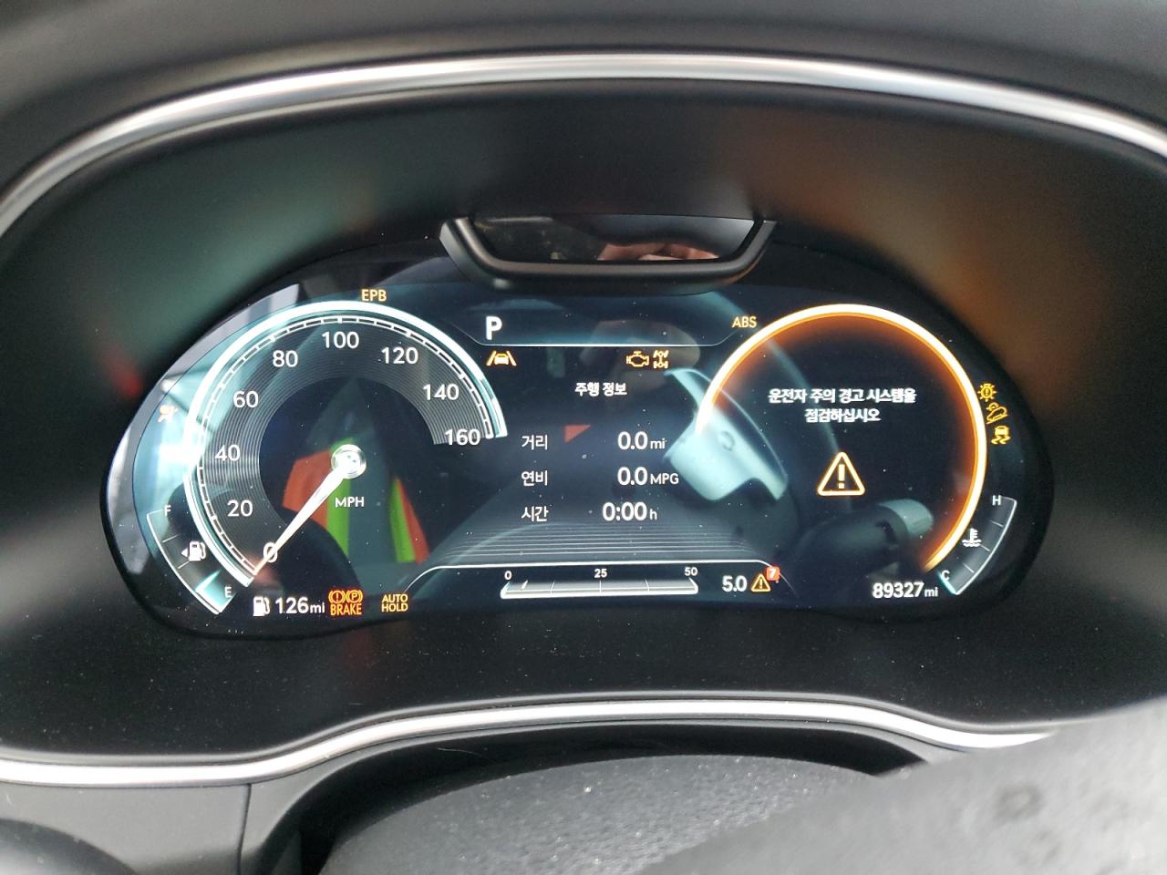 Genesis GV80 Base Image 11