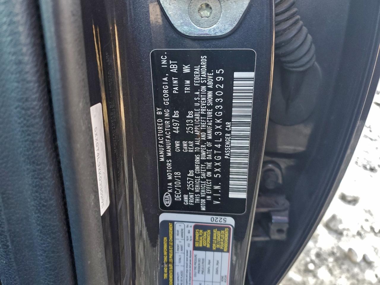 Kia Optima Lx Image 13