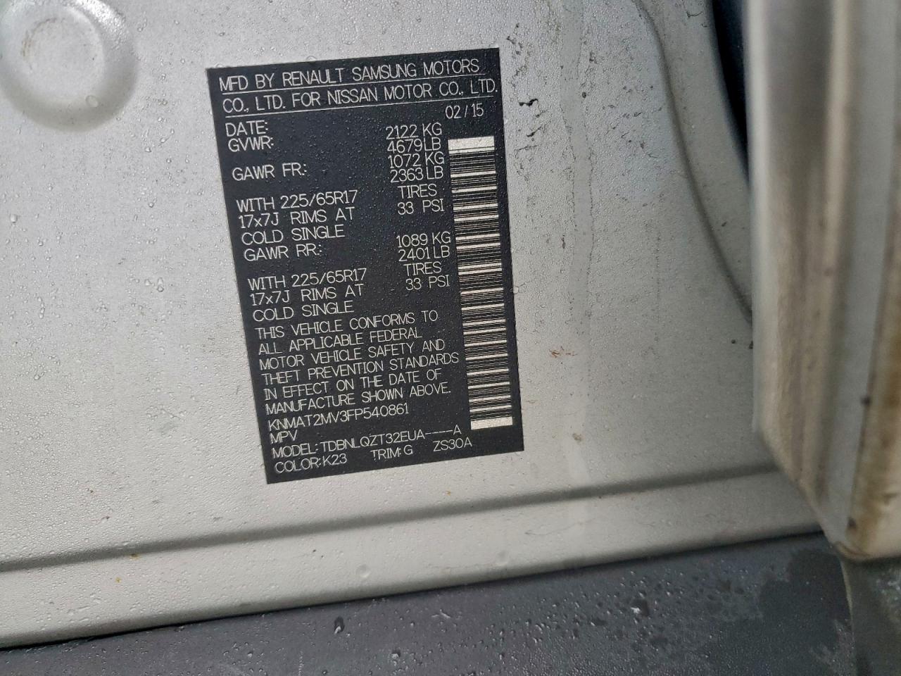 Nissan Rogue S Image 9