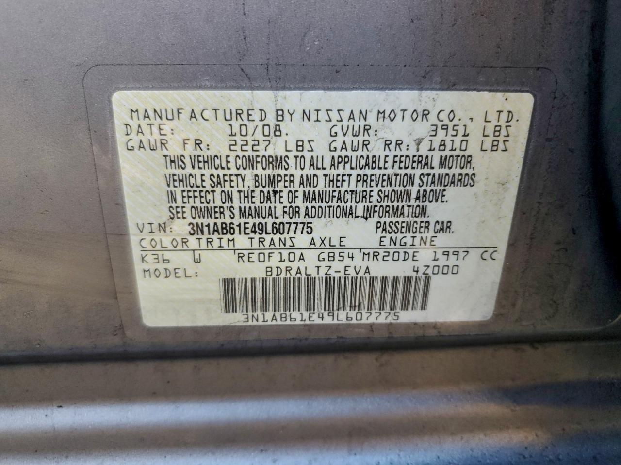 Nissan Sentra 2.0 Image 9