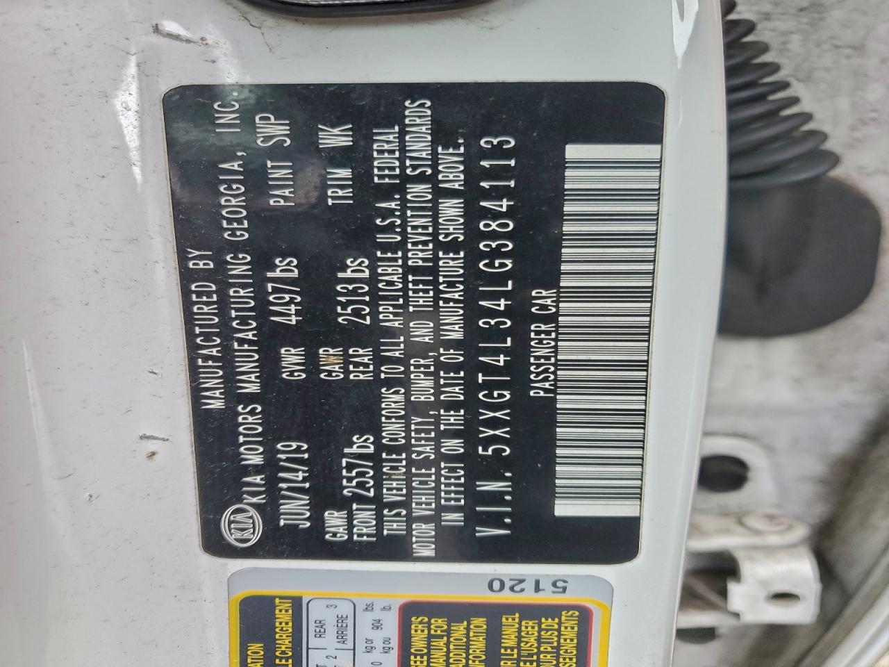 Kia Optima Lx Image 9