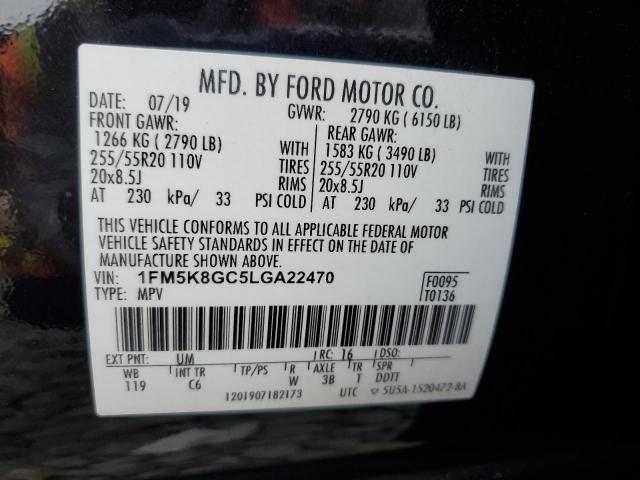 Ford Explorer St Image 11