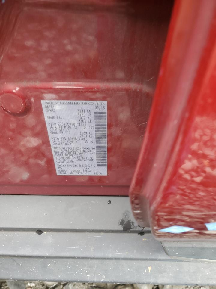 Nissan Rogue S Image 3