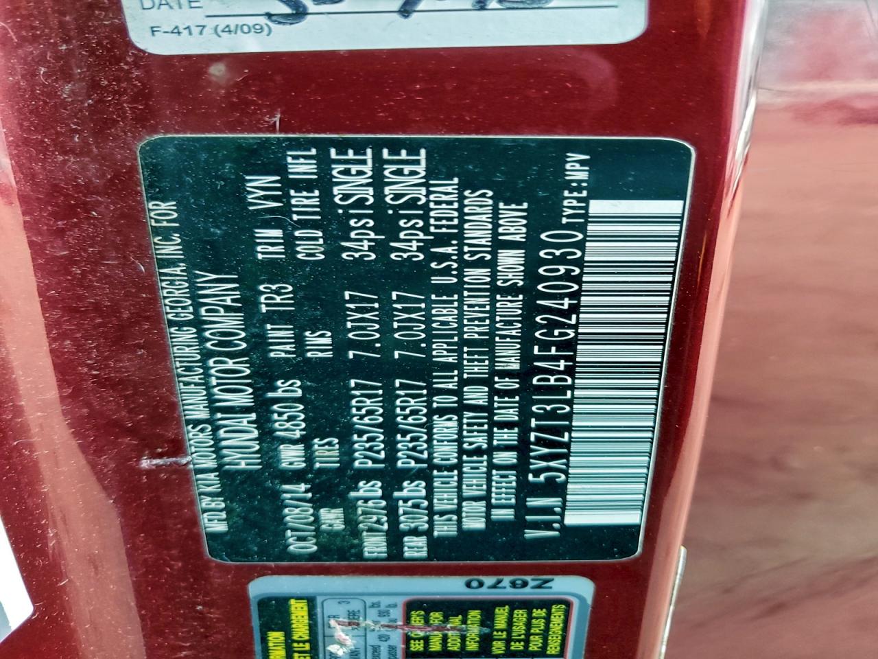 Hyundai SANTA FE Image 9